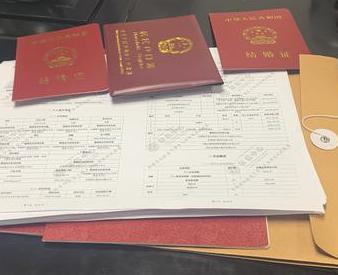 厚街银行如何判断你的征信并决定是否批贷款?