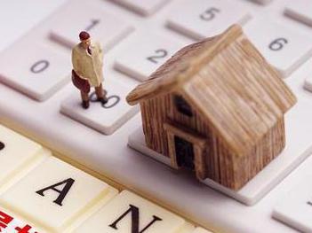 厚街住房公积金的提取条件、材料及流程有哪些？